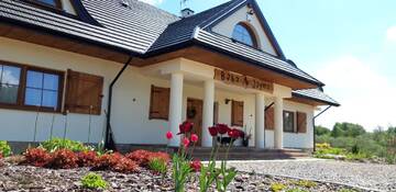 Фотографии Фермерские дома Baba Jagna г. Chocimów (Польша) №5 Фото Фермерские дома Baba Jagna г. Chocimów 5